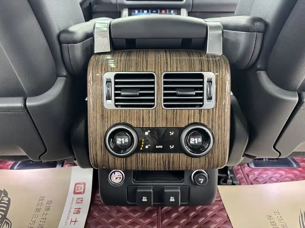 Land Rover Range Rover 2019 — фото 16