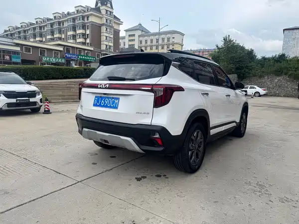 Kia Seltos 2023