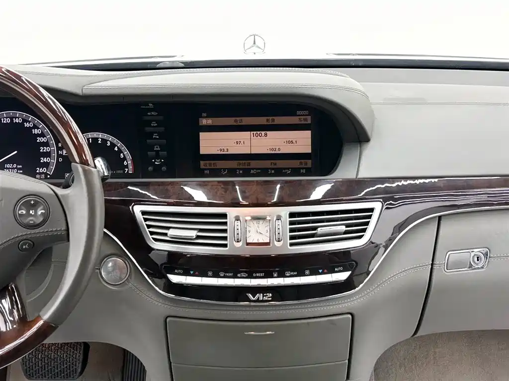 Mercedes-Benz S-Class 2007 — фото 12