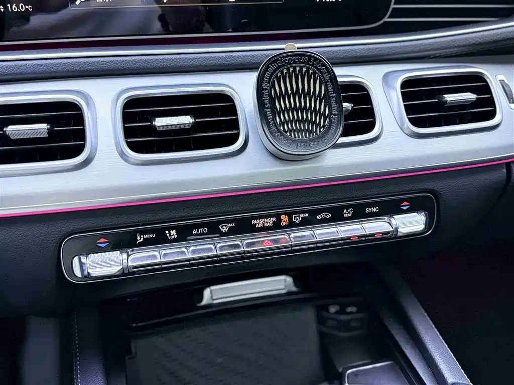 Mercedes-Benz GLE 2021 — фото 9