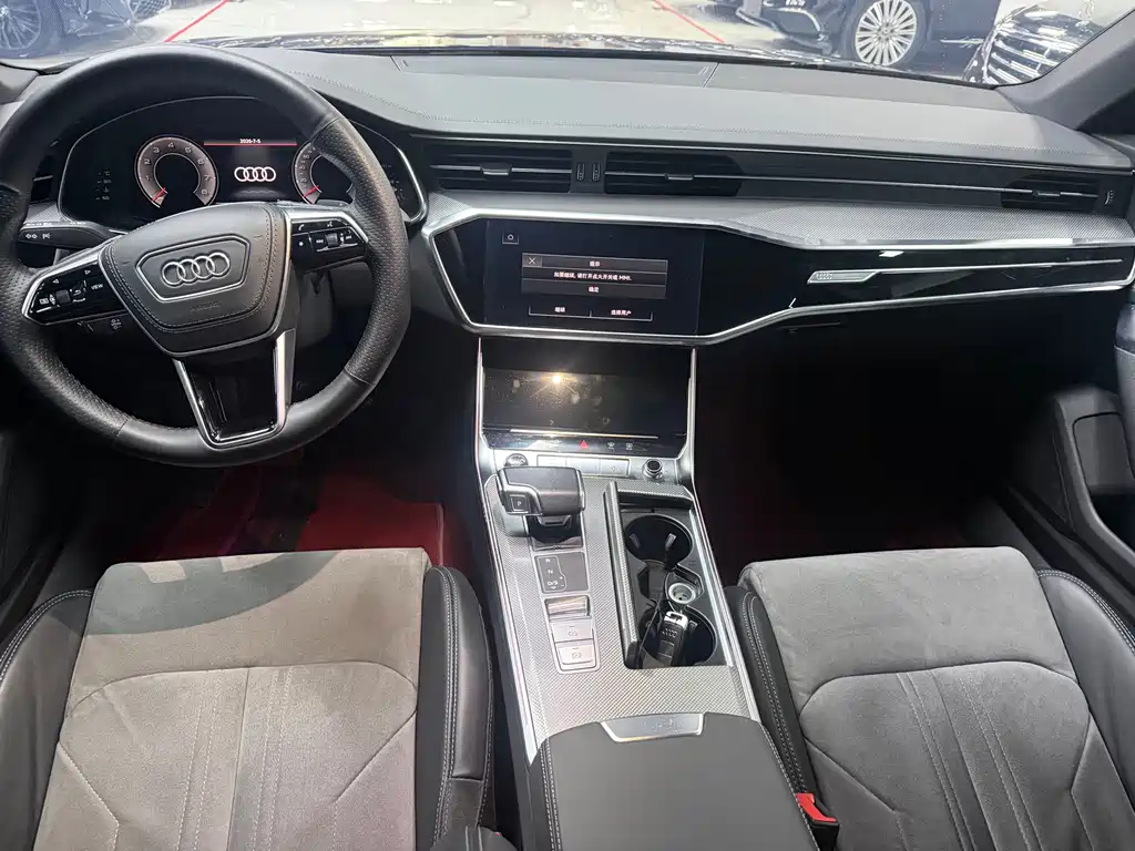 Audi A6L 2023