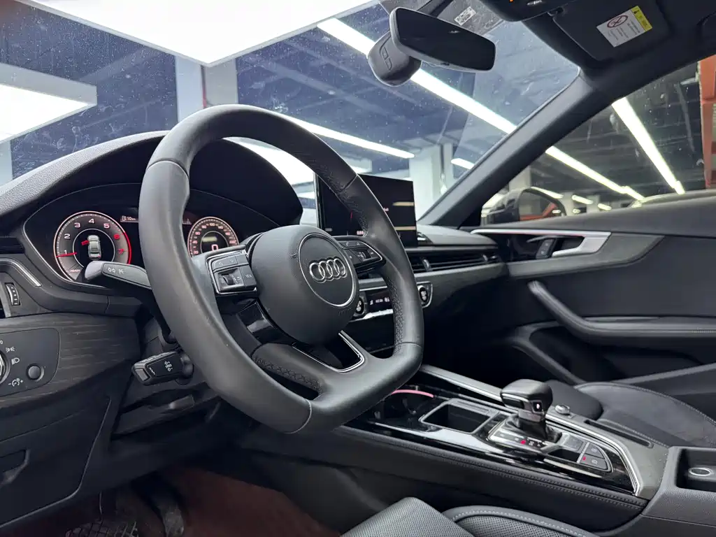 Audi A4L 2023