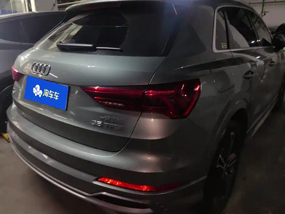 Audi Q3 2021