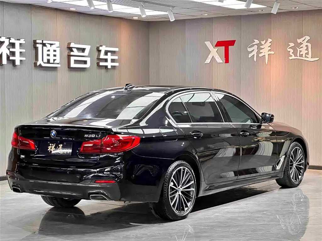 BMW 5 Series 2020