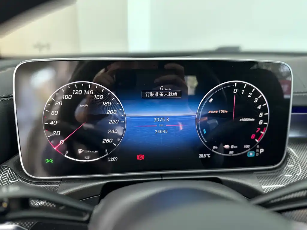 Mercedes-Benz C-Class New Energy 2024 — фото 11