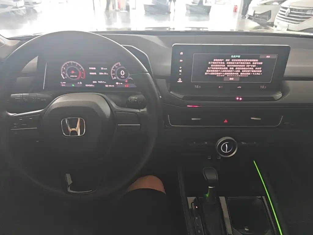 Honda Inspire 2023 — фото 10