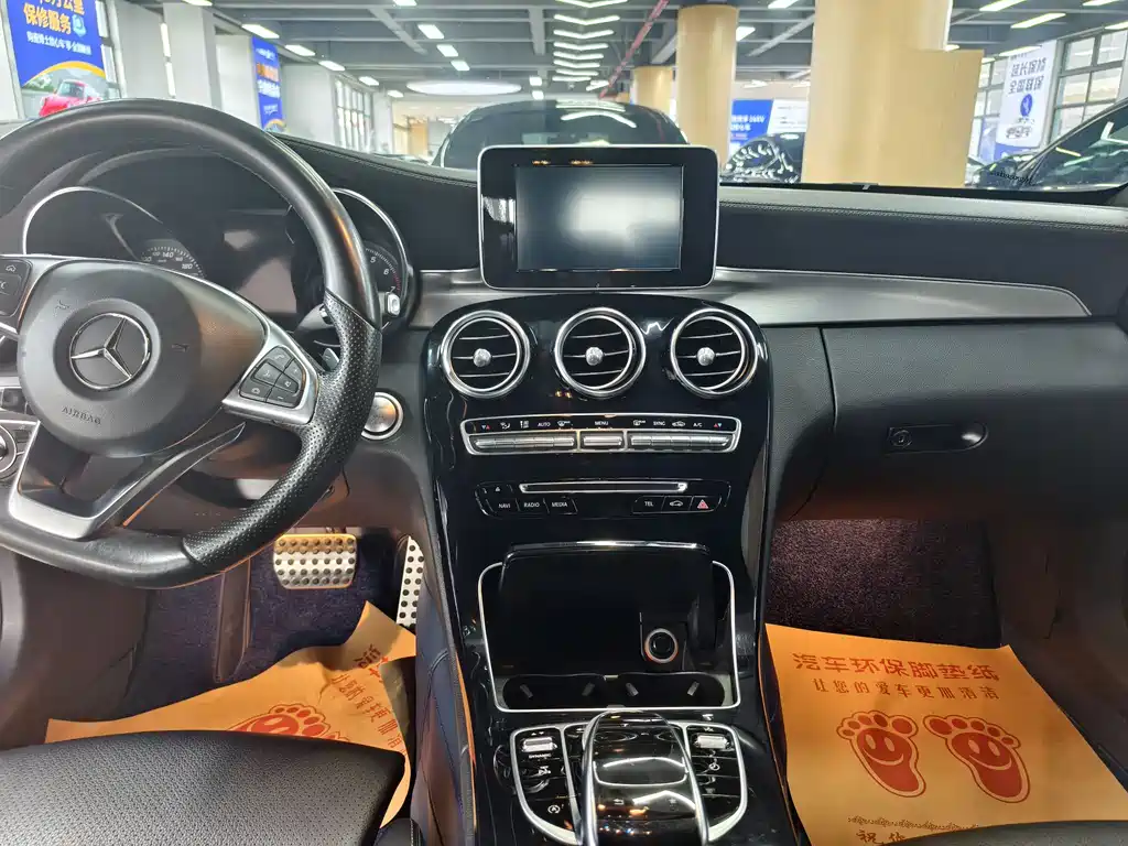Mercedes-Benz C-Class 2018 — фото 7