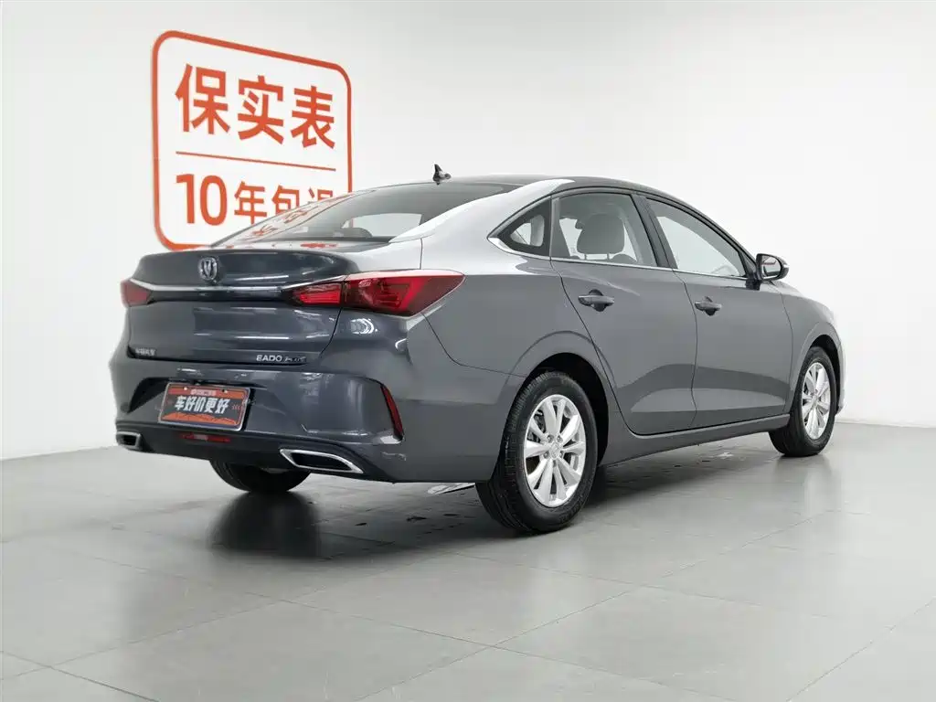 Changan Escape 2021
