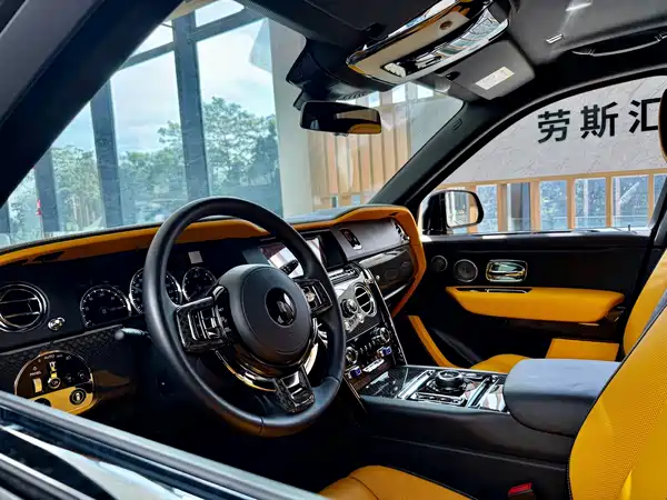 Rolls-Royce Cullinan 2023