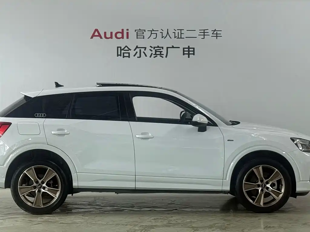 Audi Q2L 2024