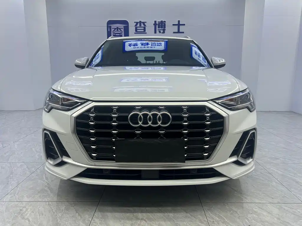 Audi Q3 2023