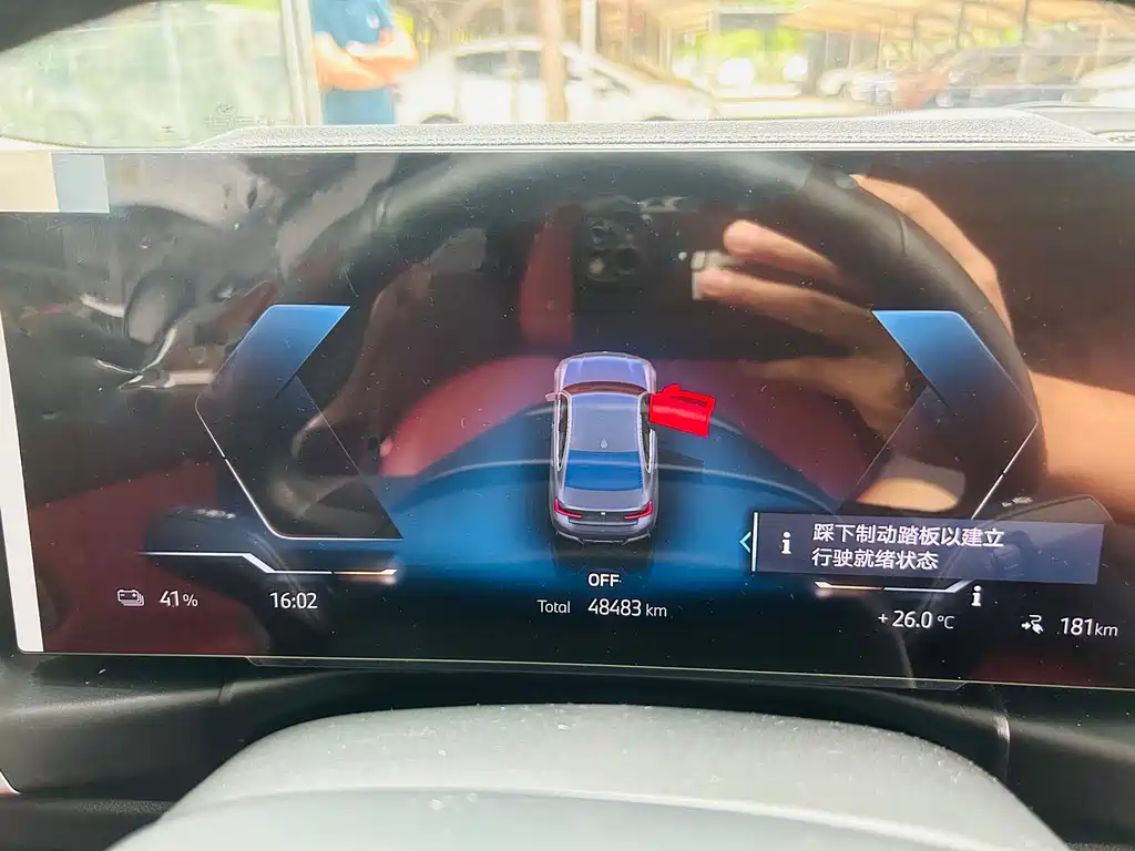BMW i3 2023 — фото 13