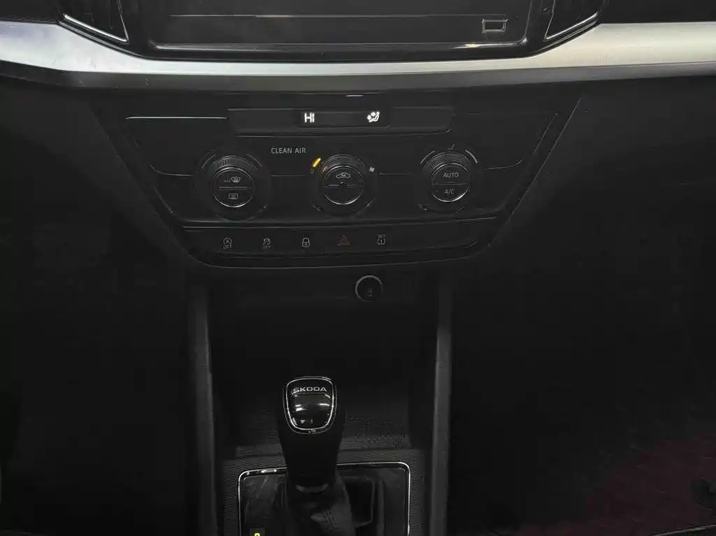 Skoda Kamiq 2021 — фото 17