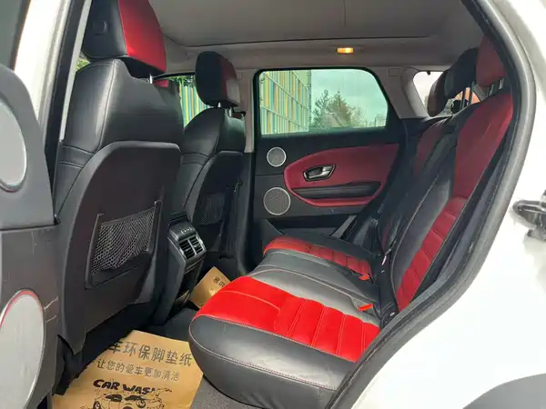 Land Rover Range Rover Evoque 2018