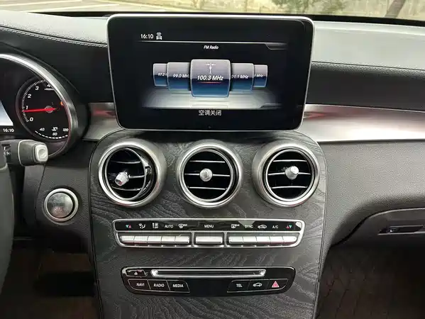Mercedes-Benz GLC Coupe 2017