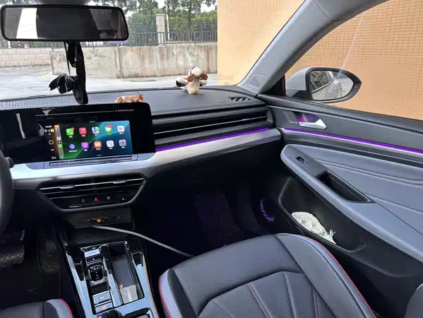 Volkswagen Lamando 2023