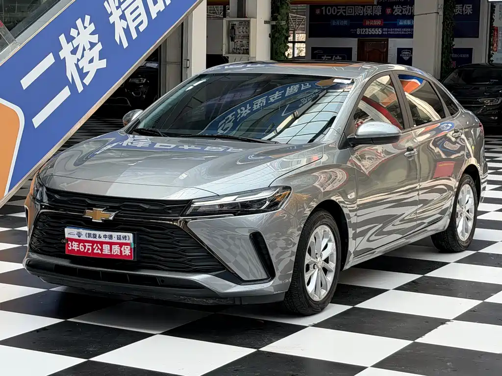 Chevrolet Cruze 2022
