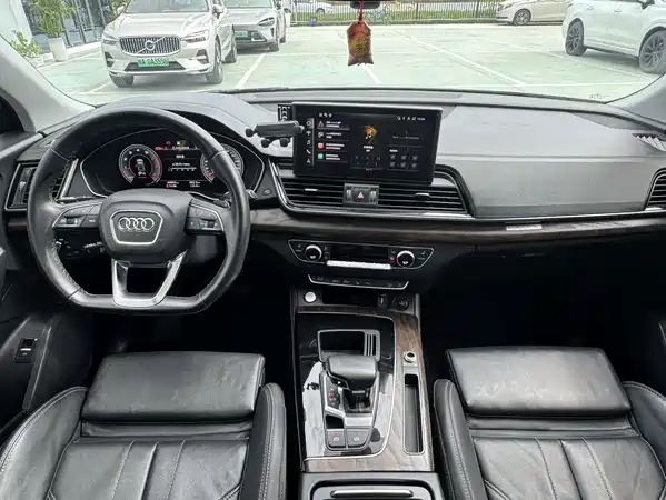 Audi Q5L 2021