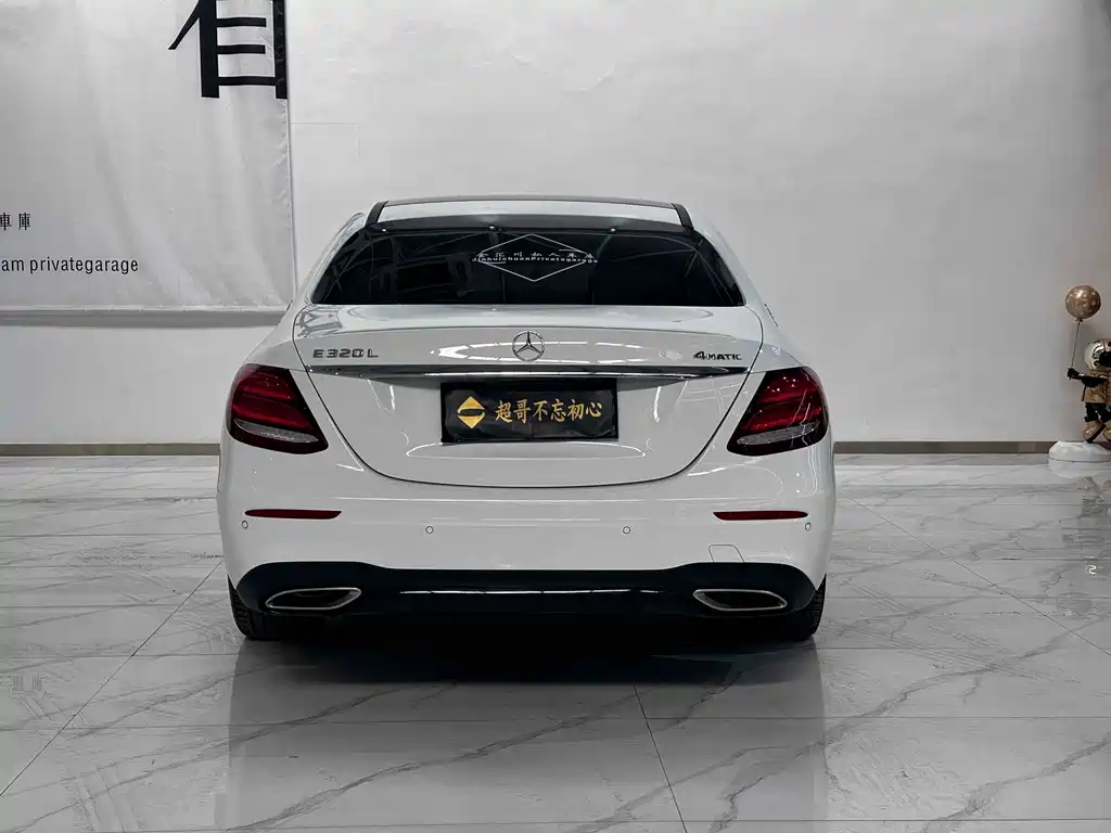 Mercedes-Benz E-Class 2017 — фото 11