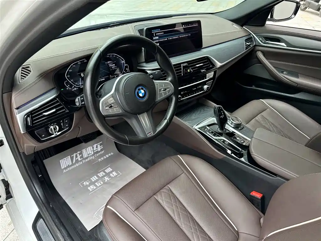BMW 5 Series New Energy 2024 — фото 14
