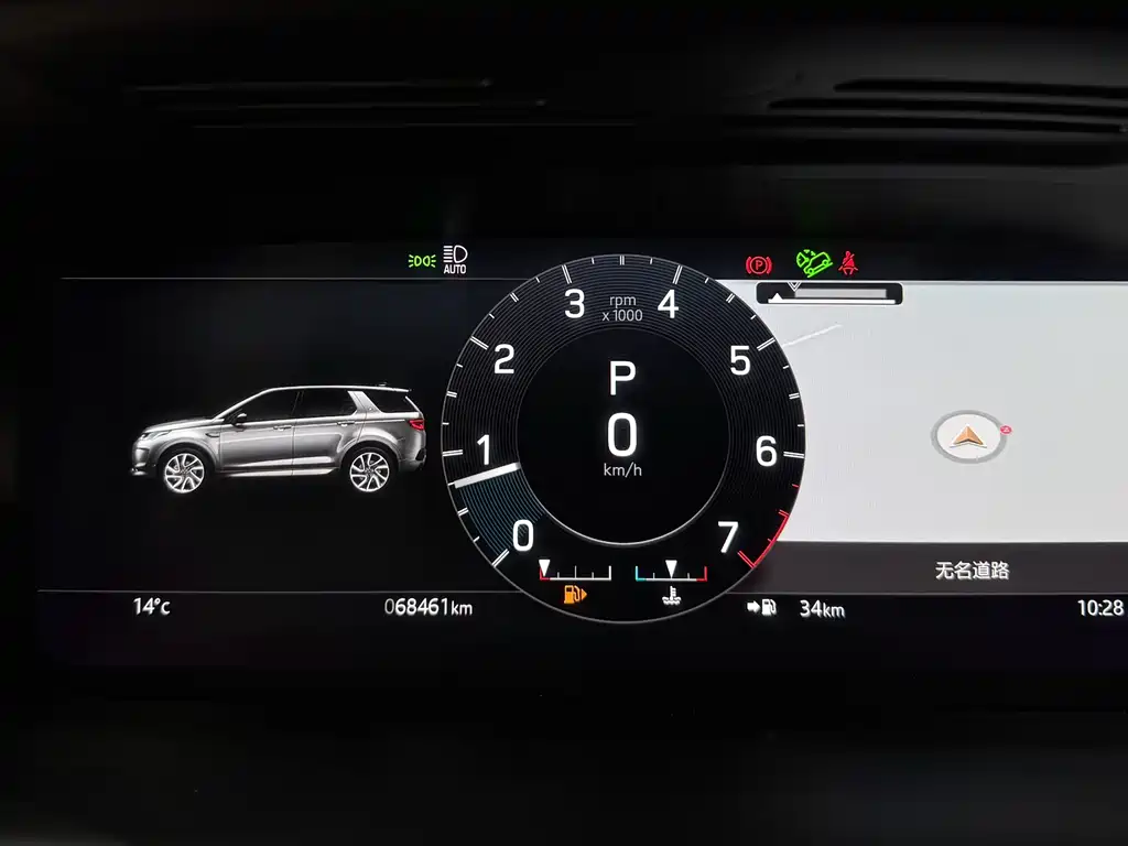 Land Rover Discovery Sport 2022 — фото 40