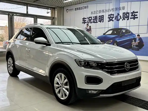 Volkswagen T-Roc 2022