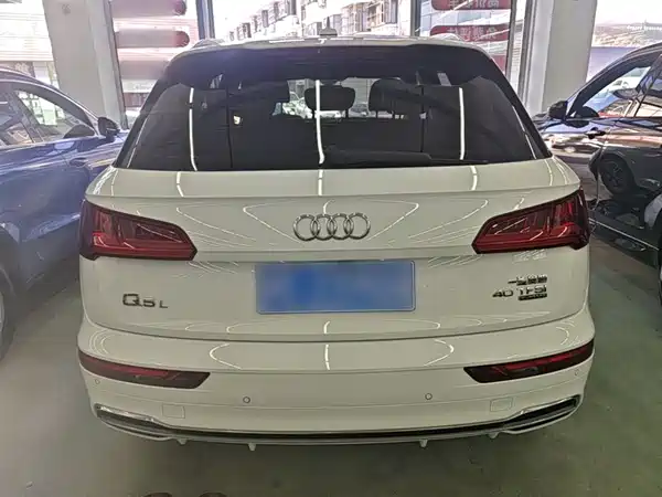 Audi Q5L 2020