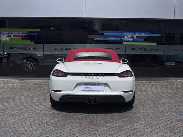 Porsche 718 2026