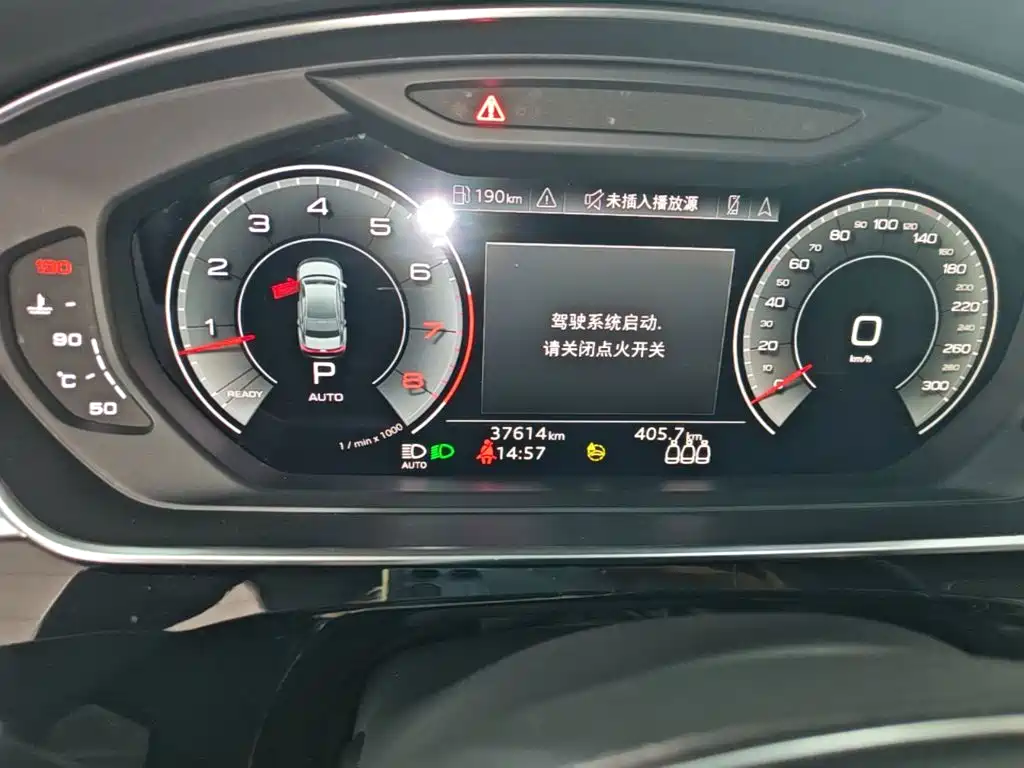 Audi A8 2021 — фото 12