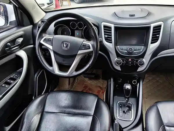 Changan CS35 2015