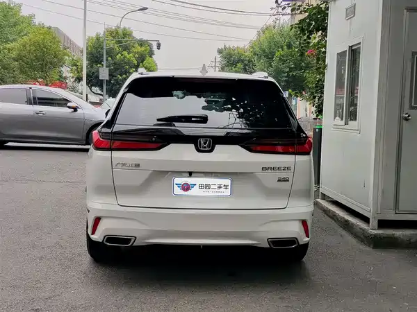 Honda Breeze 2023