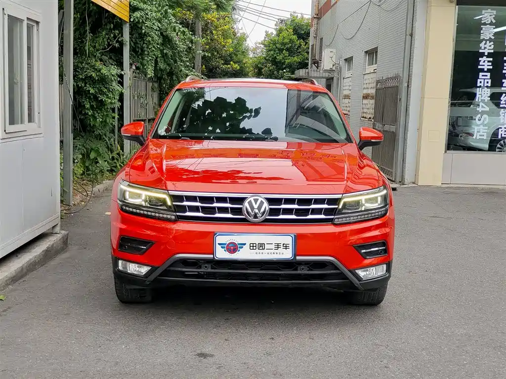 Volkswagen Tiguan L 2017