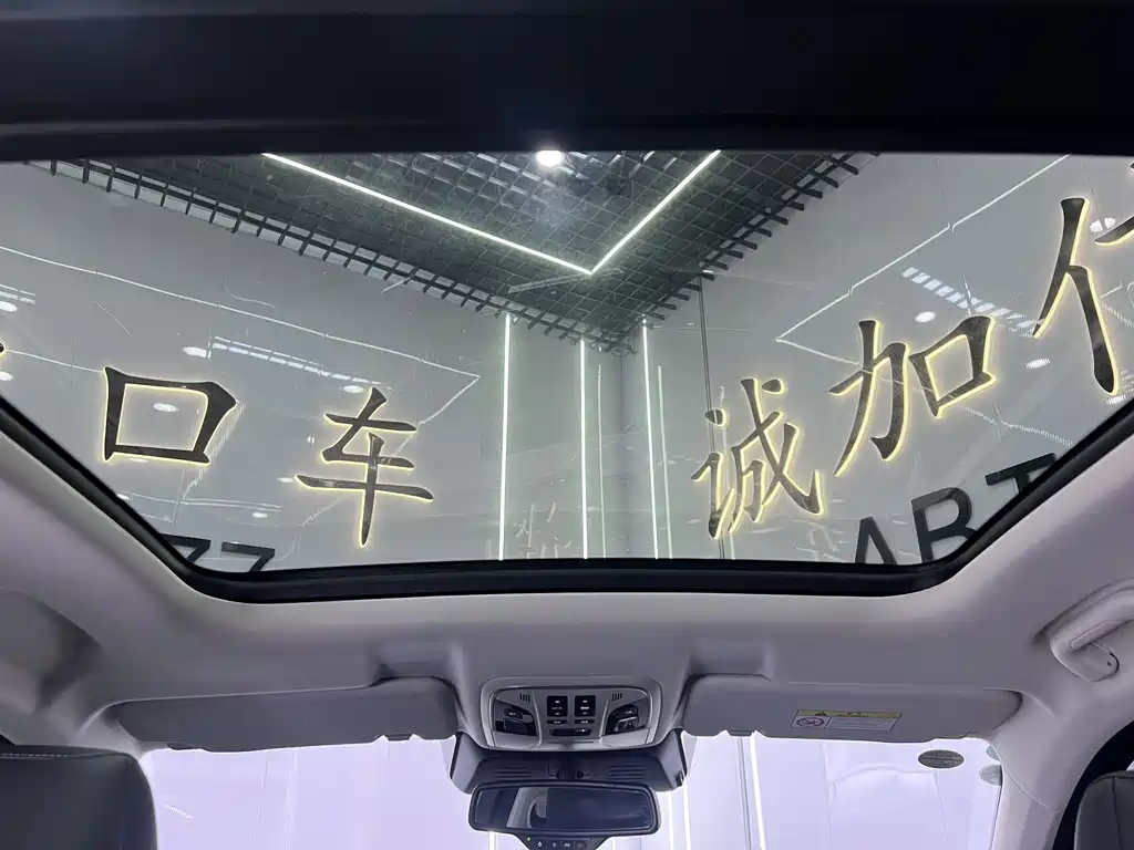 Haval H6 2023 — фото 17