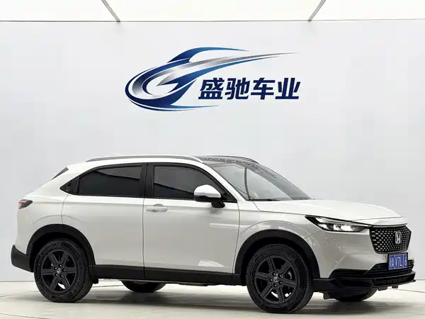 Honda XR-V 2023
