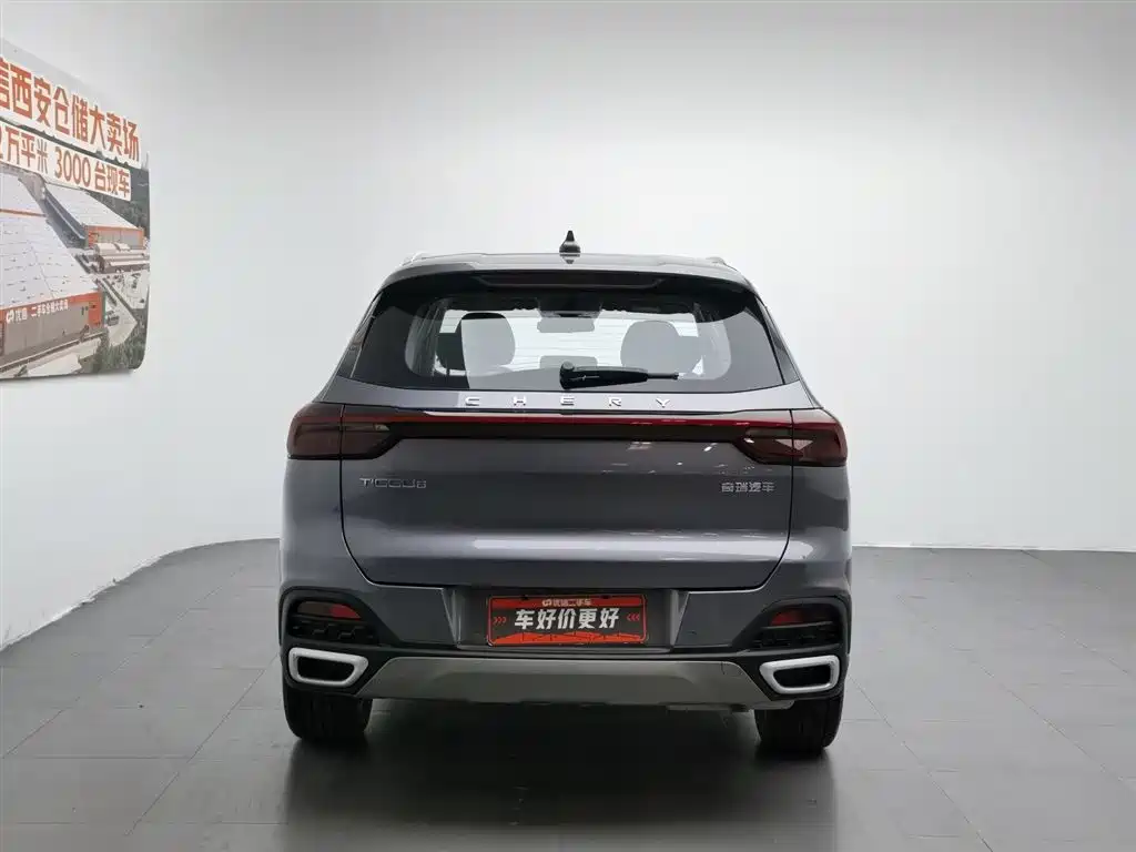 Chery Tiggo 8 2024