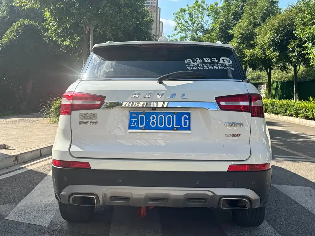 Haval H6 Coupe 2017 — фото 5