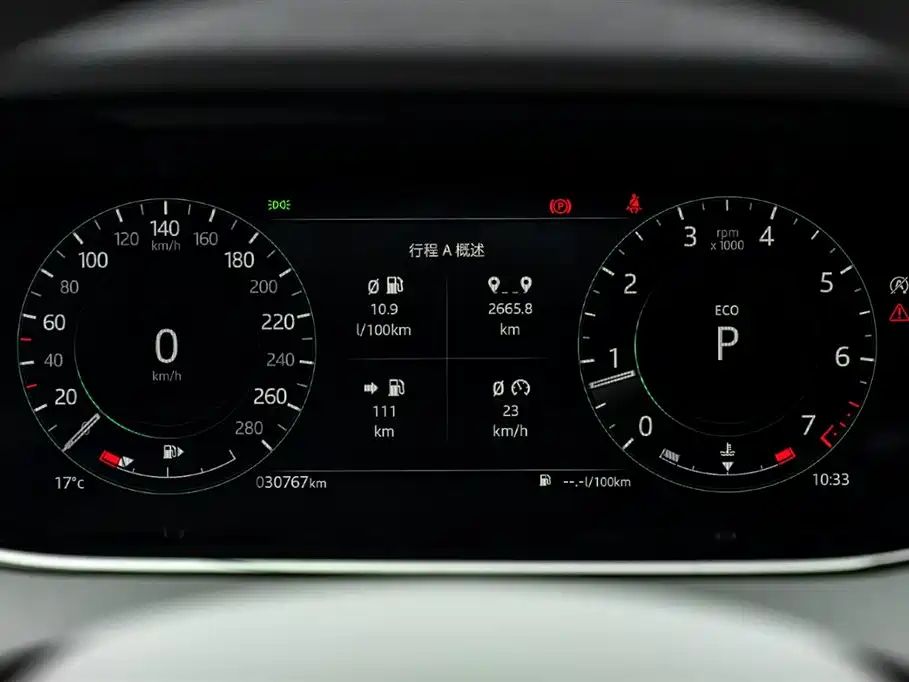 Land Rover Evoque 2022 — фото 8