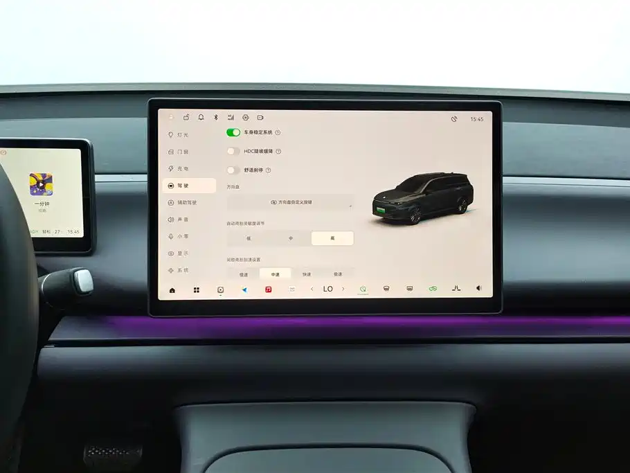 Leapmotor C16 2025 — фото 13