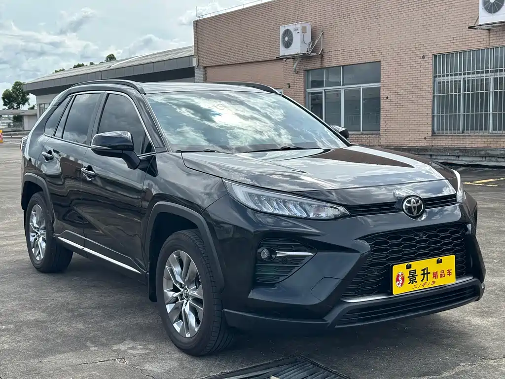 Toyota Wildlander 2023