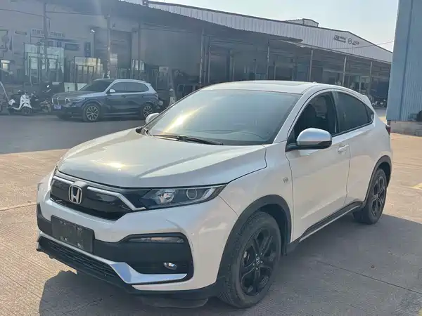Honda XR-V 2021
