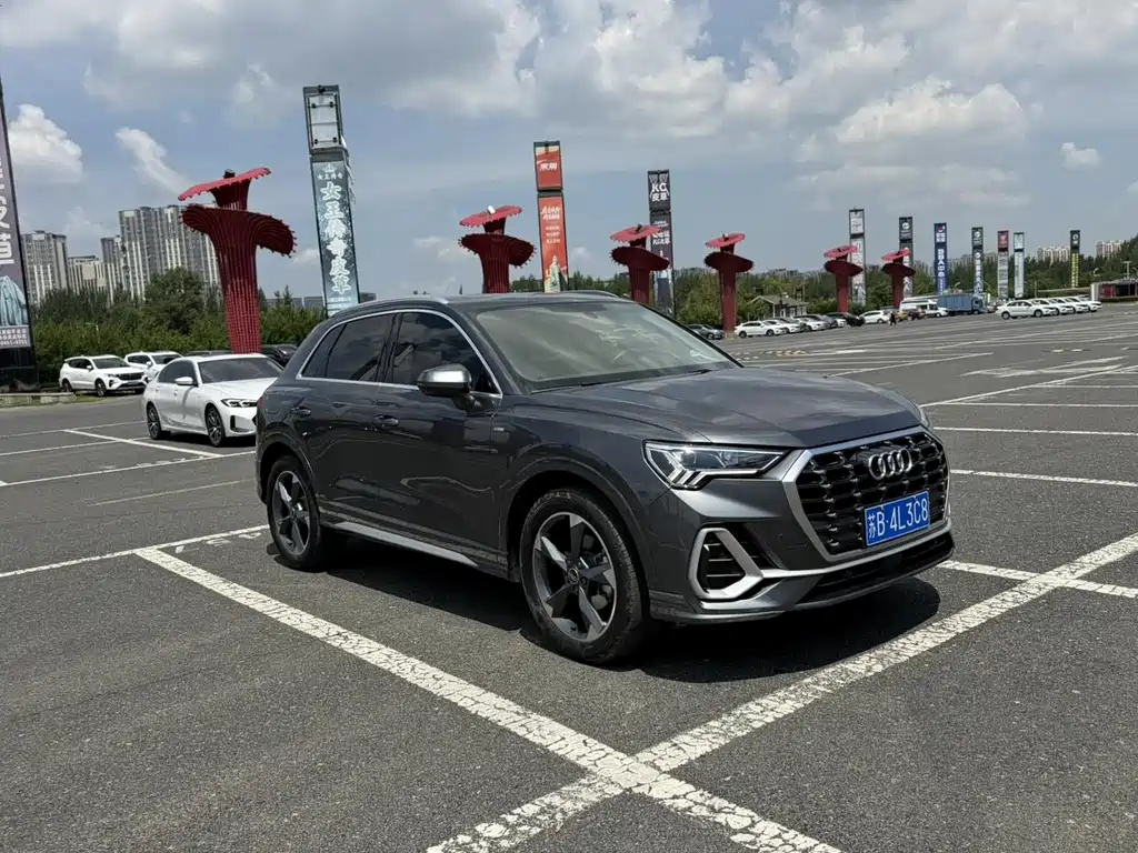 Audi Q3 2023