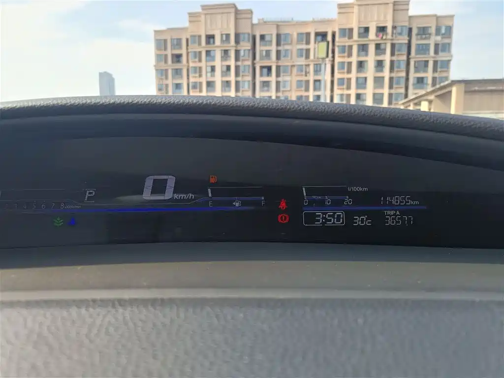 Honda Jade 2016 — фото 12
