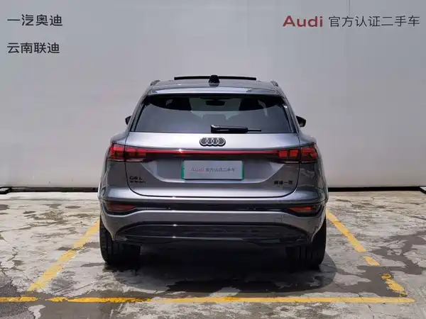 Audi Q6L E-Tron 2025