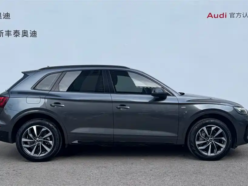 Audi Q5L 2024 — фото 25