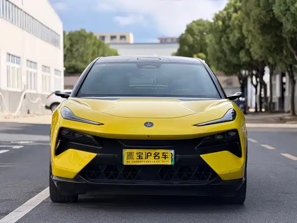 Lotus ELETRE 2024