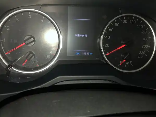 Toyota Wildlander 2022