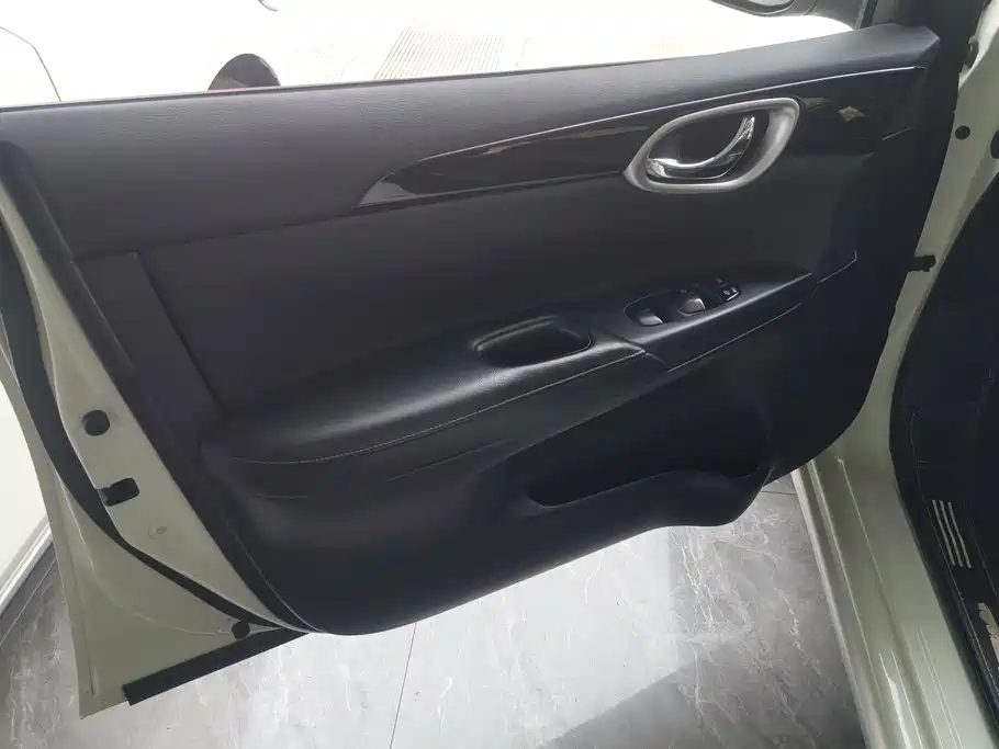 Nissan Sylphy 2020