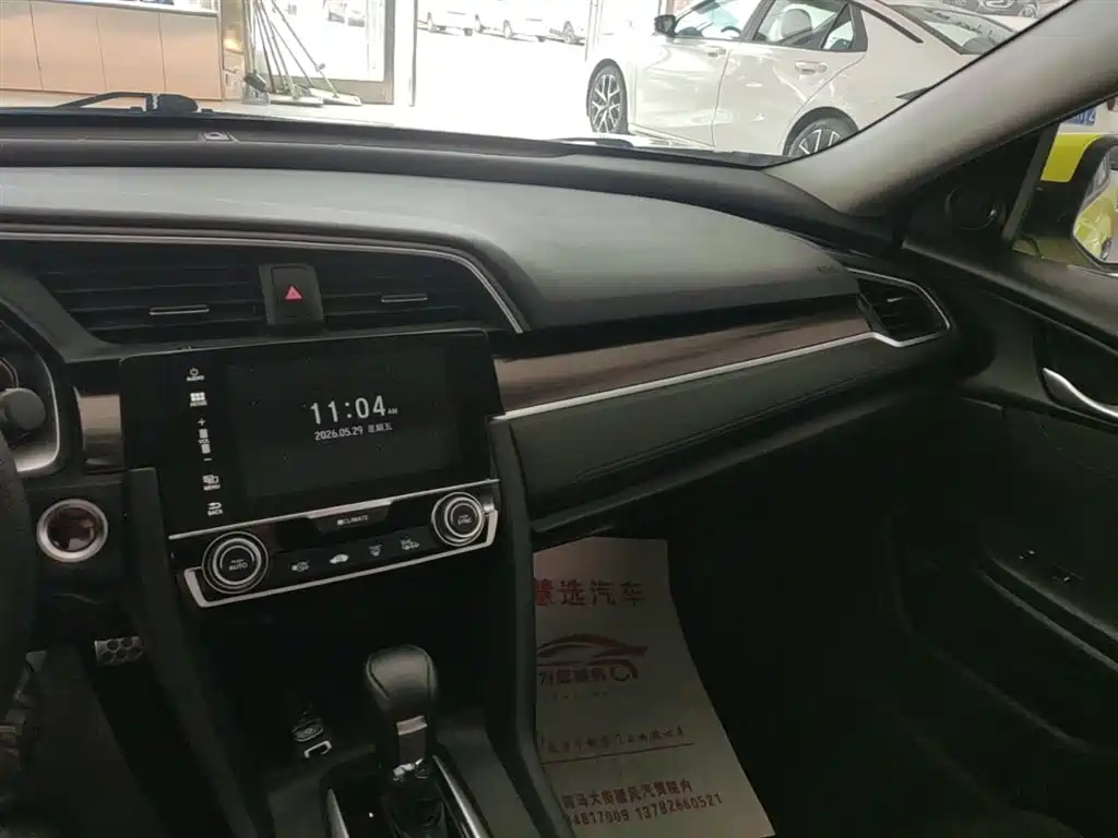Honda Civic 2020 — фото 13