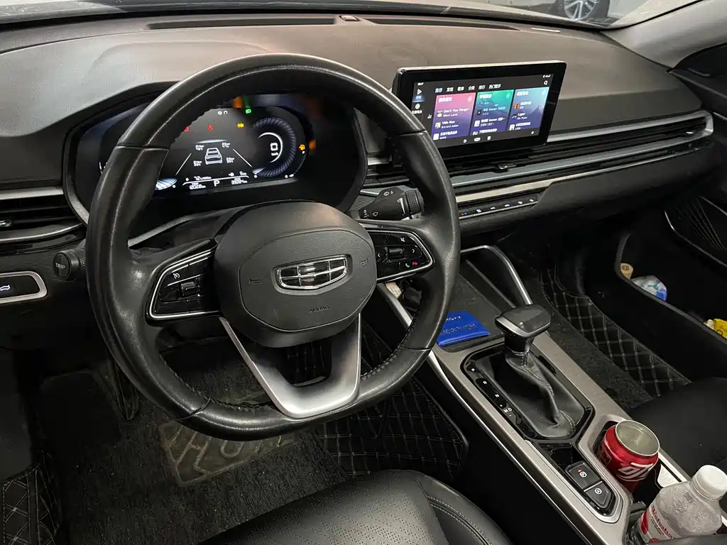 Geely Emgrand 2022