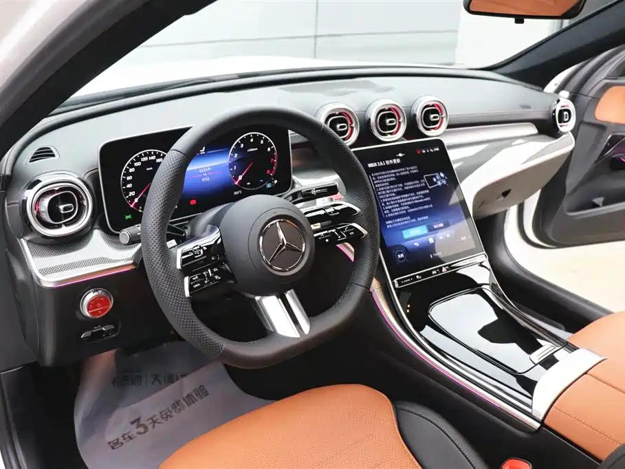 Mercedes-Benz C-Class 2024 — фото 14
